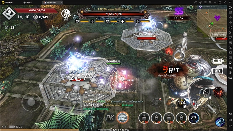 【ไกด์เกม】Four Gods on WEMIX สายฟรี! PK มัน ๆ ศึกแย่ง RedGem เพื่อ NFT เน้น ๆ บน LDPlayer และ Trade on WEMIX
