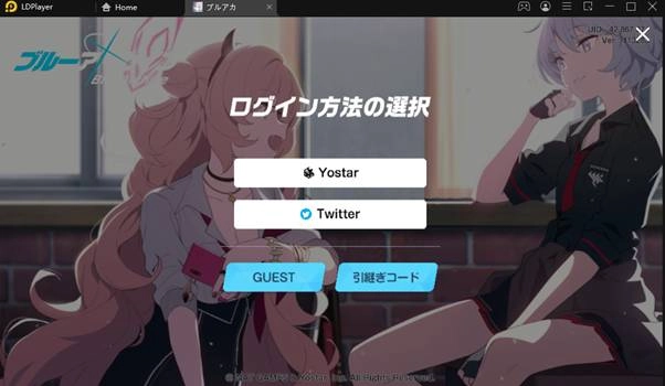 Blue Archive แนะนำตัวละครที่ควรเปิดหาให้ได้ใน Rate แรก