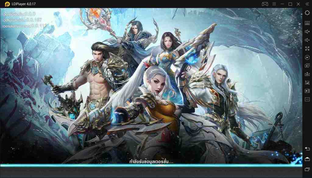 วิธีเล่น Devil Hunter: Eternal War SEA บน PC