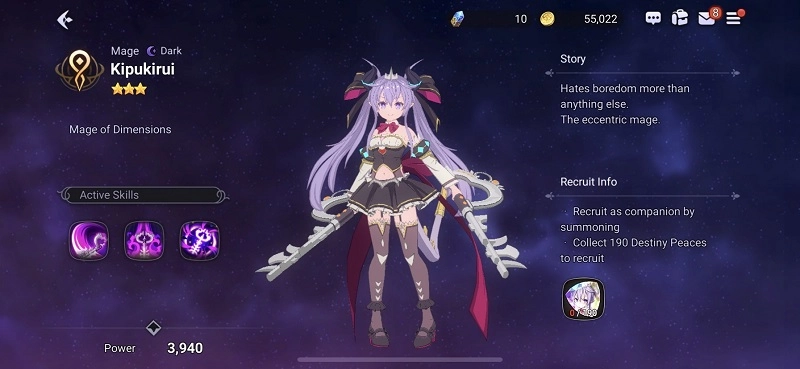 Eroica : Tier List ตัวไหนเก่ง น่าจัดมาเข้าทีม