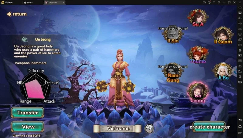 Sky Blade คู่มือสายอาชีพและระบบภายในเกม
