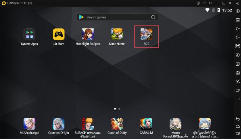 วิธีการติดตั้งและการเล่นเกม AoG : Arena of Glory บน PC