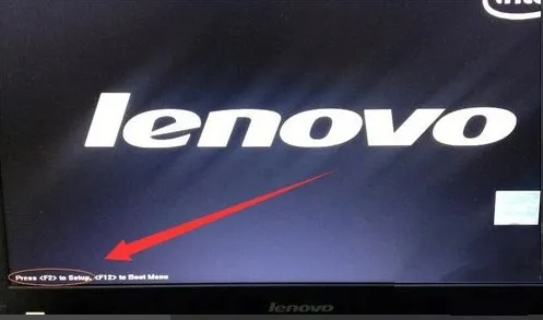 วิธีการตั้งค่า BIOS ของเปิด VT สำหรับคอมพิวเตอร์(โน๊ตบุ๊ค) Lenovo