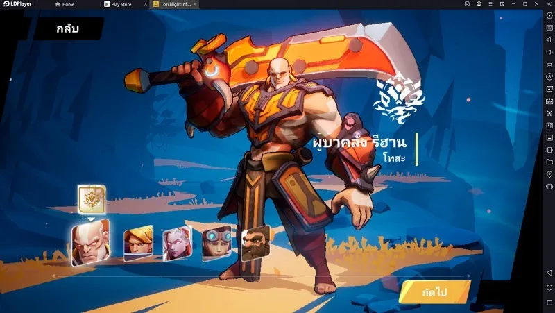 Torchlight Infinite เกมแนว Action เทคนิคเพิ่มพลังตีมอนสเตอร์ 