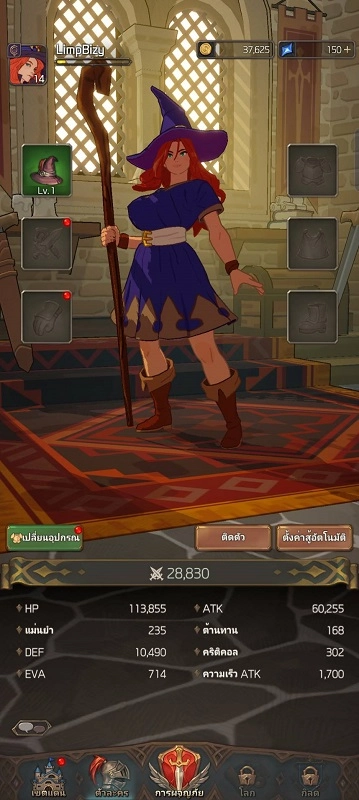 【ไกด์เกม】Chromatic souls : AFK Raid บอกต่อเบา ๆ เรามาเล่นเกมหาเหรียญ C2X กันเถอะ 