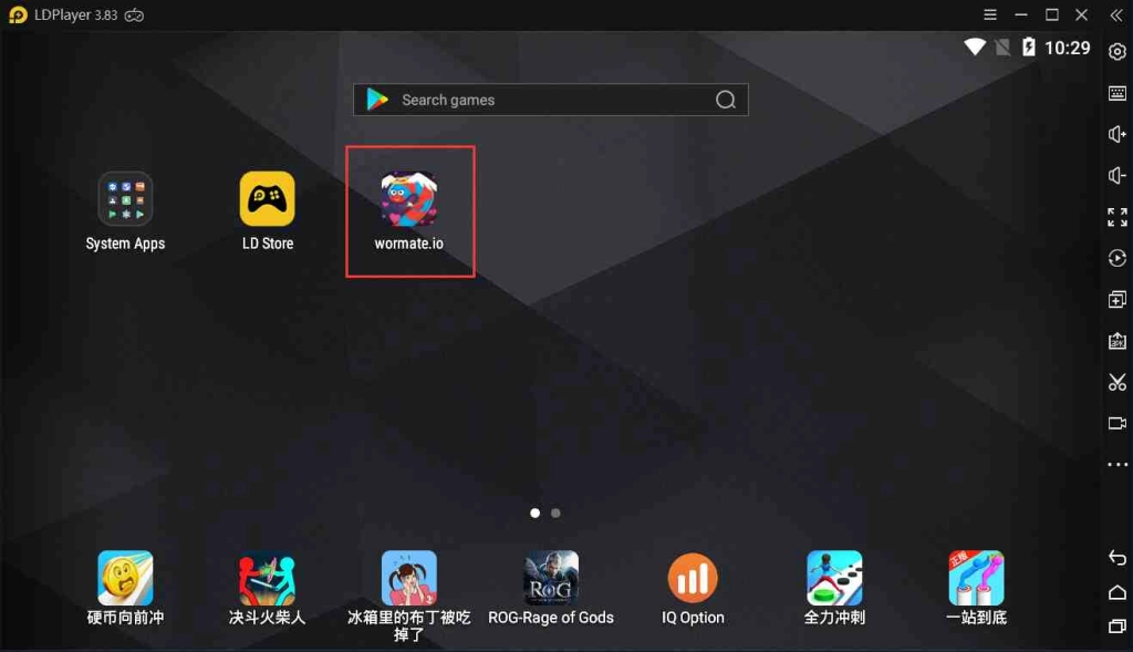 วิธีเล่น wormate.io บน PC