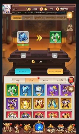 วิธีการติดตั้งและการเล่นเกม Idle Arena Chaos Impact&nbsp;บน PC 