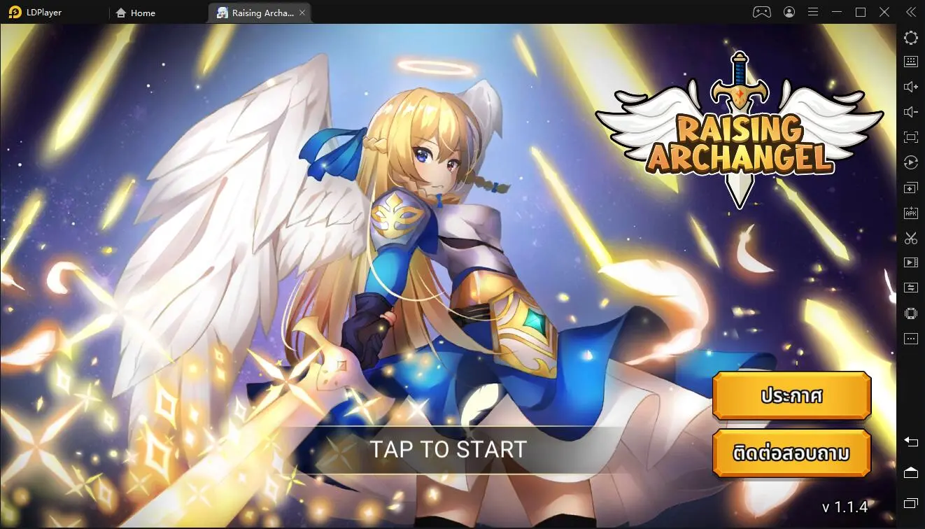 วิธีการติดตั้งและการเล่นเกม Raising Archangel