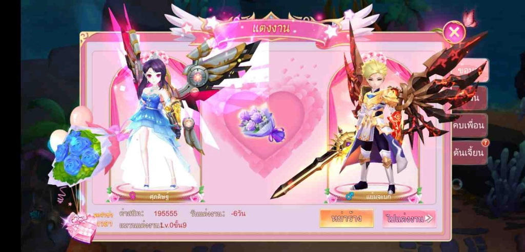 ประตูแห่งโลกเวทมนตร์ถูกเปิดแล้ว Magic Contract โหลดพร้อมกันได้ทั้งระบบ iOS และ Android
