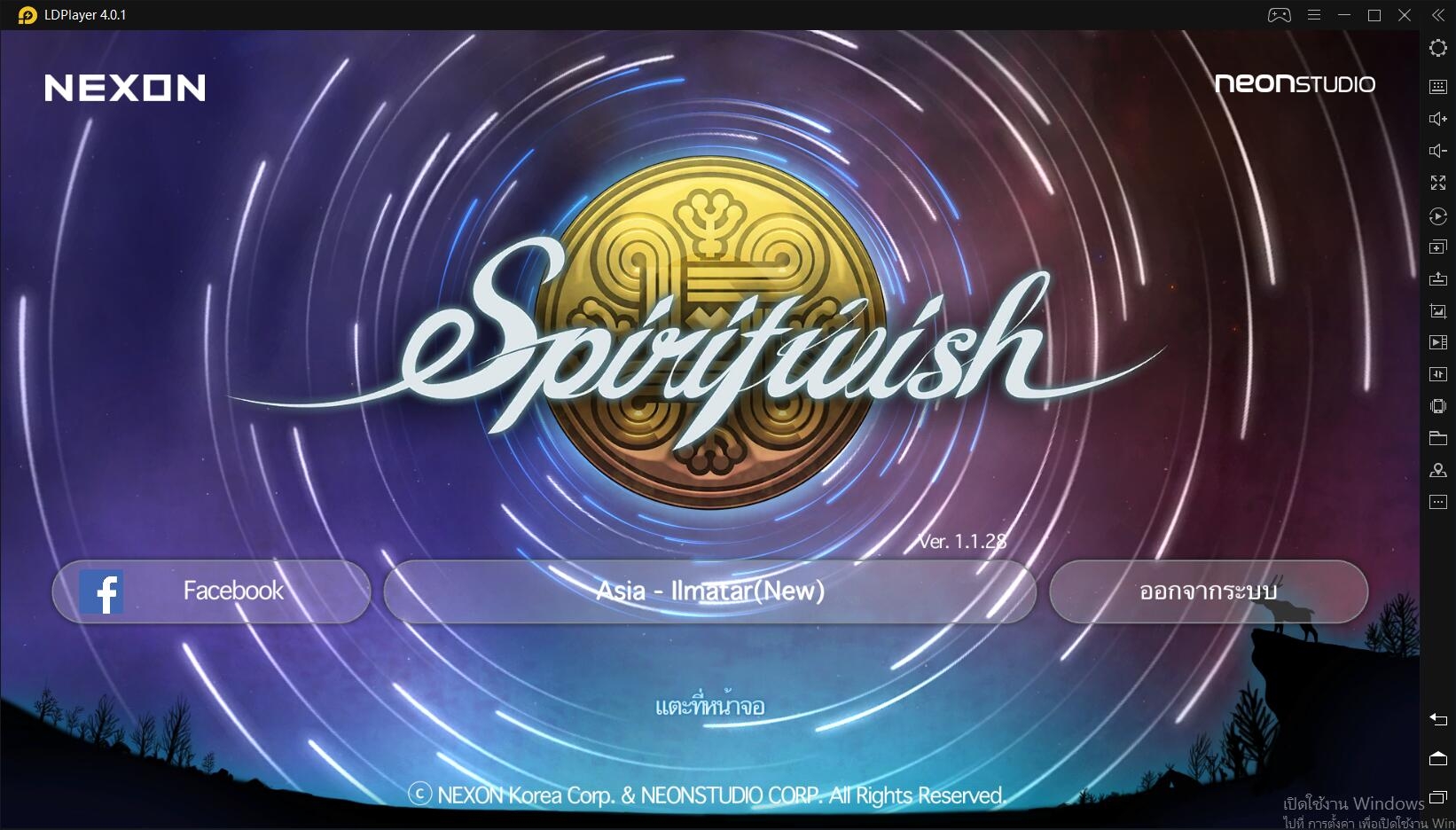 แนะนำวิธีการเล่นเกม Spiritwish บน PC