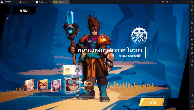 Torchlight Infinite เกมแนว Action เทคนิคเพิ่มพลังตีมอนสเตอร์ 