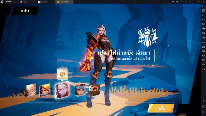 Torchlight Infinite เกมแนว Action เทคนิคเพิ่มพลังตีมอนสเตอร์ 