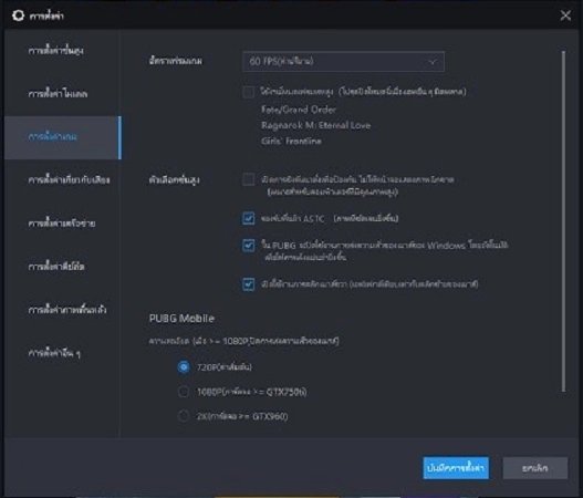 การดาวน์โหลด Idle Arena: Chaos Impact บน PC ด้วย LDPlayer 