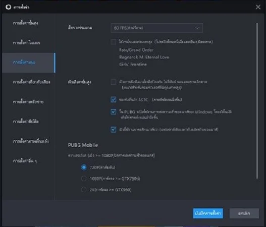 การดาวน์โหลด Idle Arena: Chaos Impact บน PC ด้วย LDPlayer