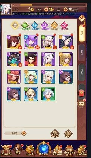 คู่มือการเล่นเกม Idle Arena Chaos Impact สำหรับมือใหม่