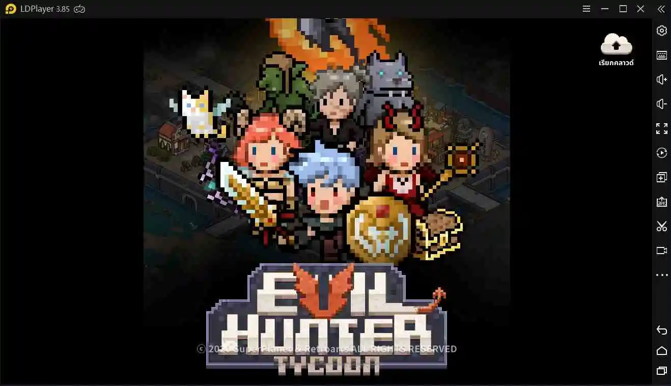 วิธีเล่น Evil Hunter Tycoon บน PC