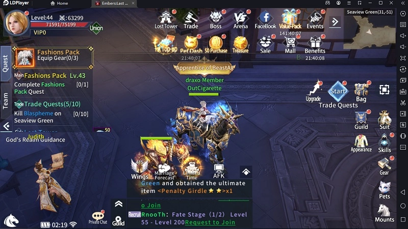 Embers : Last Duel เกมแนว MMORPG ที่มาพร้อมกับภาพกราฟิกสวยแบบจัดเต็ม