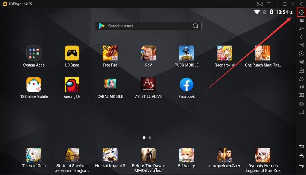 คำอธิบายโดยละเอียดเกี่ยวกับการใช้ฟังก์ชันสะพานของเครื่องจำลอง LDPlayer