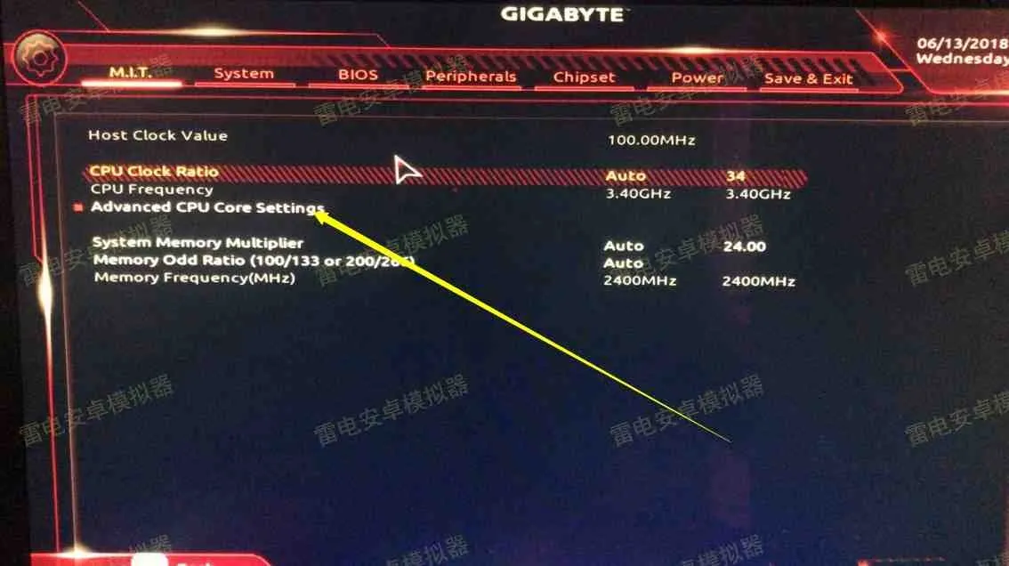 วิธีการตั้งค่า BIOS ของเปิด VT สำหรับคอมพิวเตอร์ Gigabyte