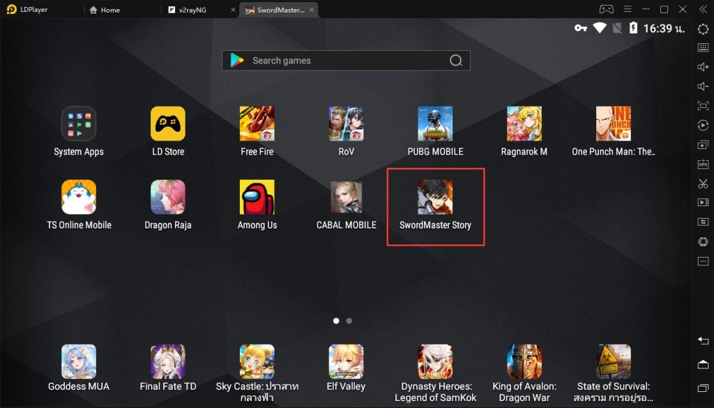 Sword Master Story เล่นบมพีซี