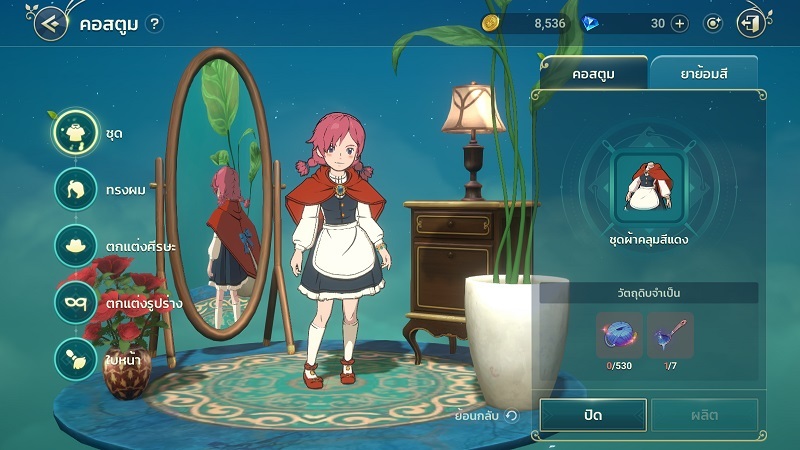 【ไกด์เกม】Ni no Kuni : Cross Worlds แจก Code รับของไม่อั้น จะน่ารักไปถึงไหน!