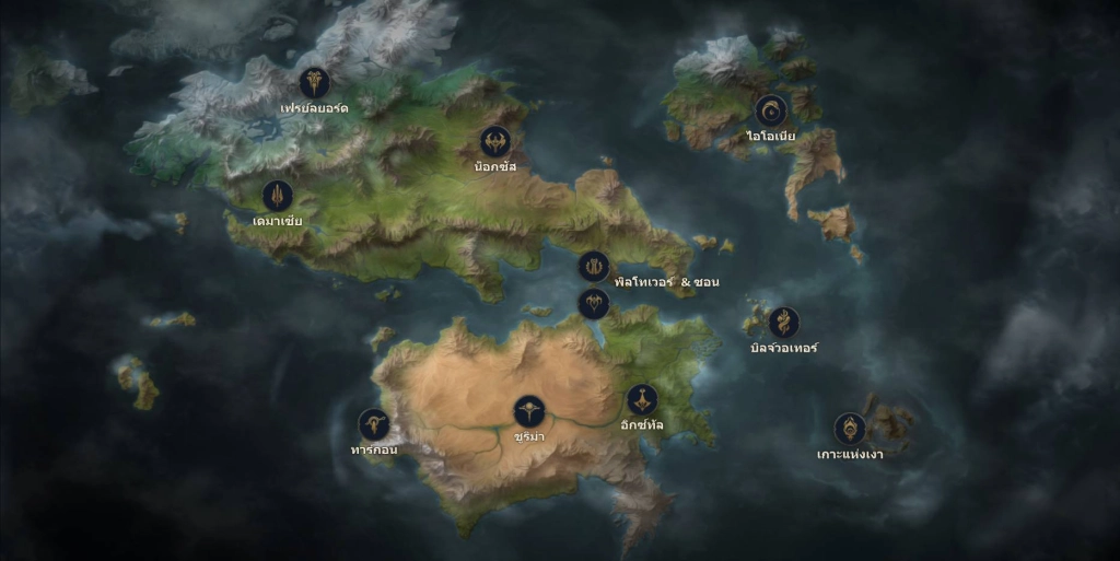 การแนะนำดินแดนของ League of Legends: Wild Rift