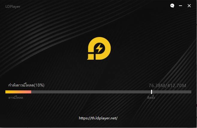 วิธีใช้แอป Google Meet เวอร์ชั่น Android บน PC