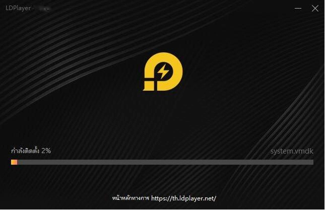 วิธีติดตั้งและเล่นร้านหม้อไฟแห่งความสุข/My Hotpot Story บน LDPlayer 