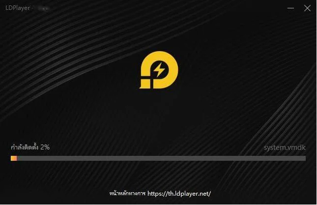 วิธีติดตั้งและเล่นร้านหม้อไฟแห่งความสุข/My Hotpot Story บน LDPlayer