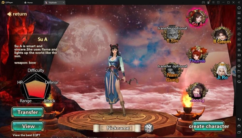 Sky Blade คู่มือสายอาชีพและระบบภายในเกม
