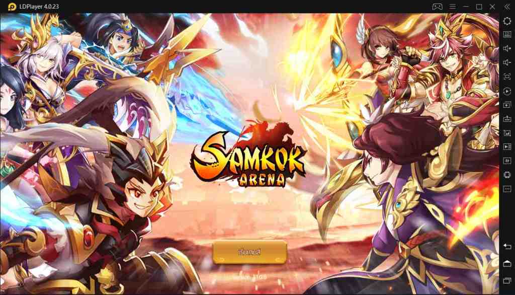 วิธีเล่น Samkok Arena บน PC