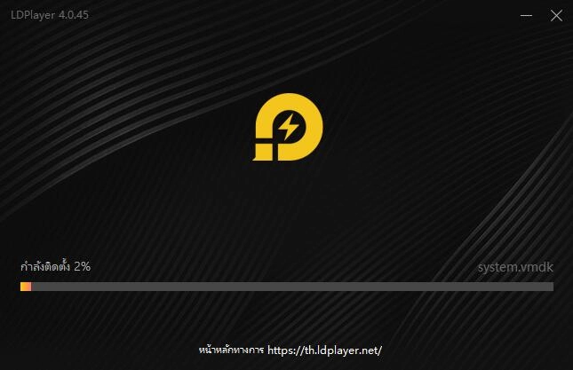 วิธีการติดตั้งและการเล่นเกม EOS RED บน PC