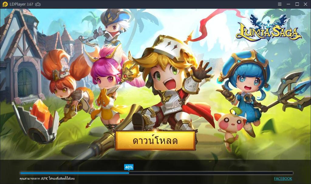 เล่นเกม Lumia Saga บน LDPlayer ได้เลย