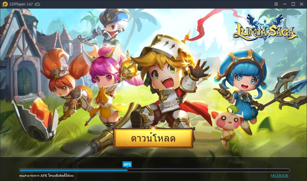เล่นเกม Lumia Saga บน LDPlayer ได้เลย