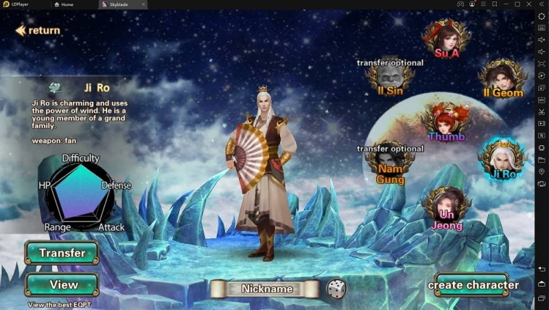 Sky Blade คู่มือสายอาชีพและระบบภายในเกม
