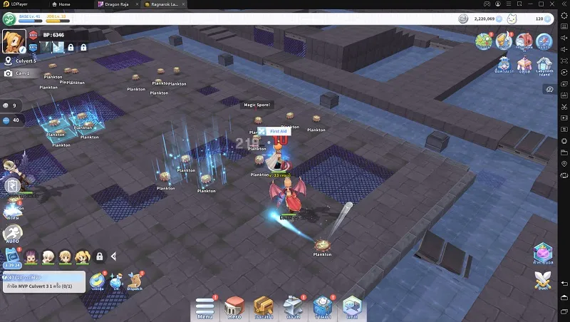 【ไกด์เกม】Ragnarok Labyrinth NFT รับปาร์ตี้พาเวล แชร์มาเลยเพื่อน !!