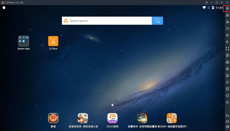เปลี่ยนภาษาของระบบโปรเเกรมอย่างไร
