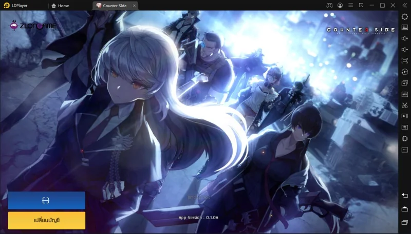 วิธีการติดตั้งและการเล่นเกม Counter:Side บน PC