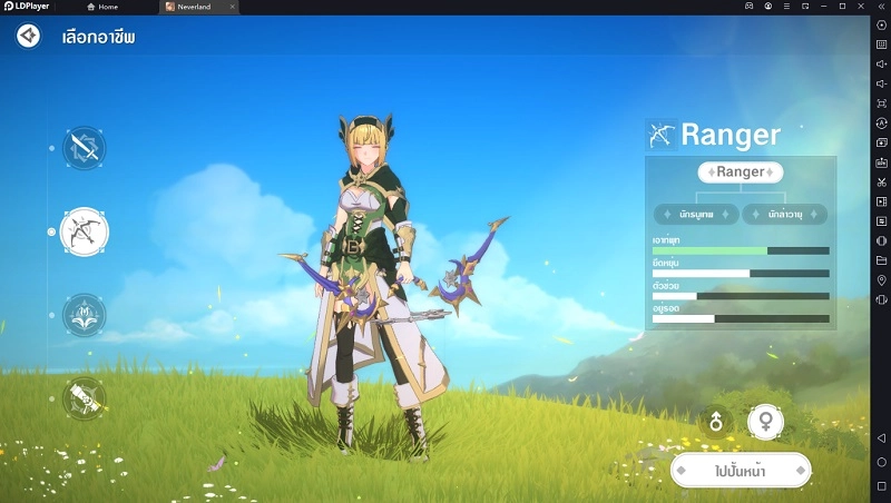 The Legend of Neverland (Global) เกม MMORPG เทคนิกเก็บเวลผจญภัยสไตล์อนิเมะ