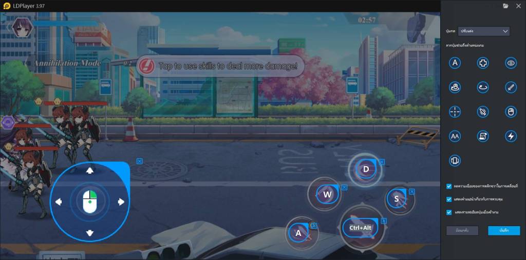 Date A Live: Spirit Pledge - Global บนพีซี: วิธีดาวน์โหลดและเล่น