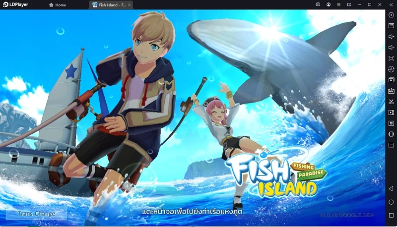 Fish Island: Fishing Paradise (SEA) เกมตกปลาสุดมันส์ บนโลกแฟนตาซี