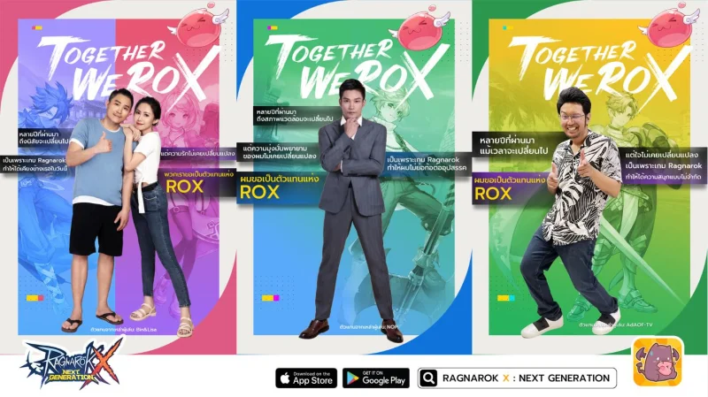 Ragnarok X: Next Generation เปิดให้บริการในภูมิภาค SEA แล้ว!