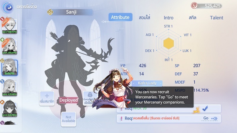 【ไกด์เกม】Ragnarok Origin : Freelife Origin ภาษไทย100% กับคลาส 2 สกิลเทพ!