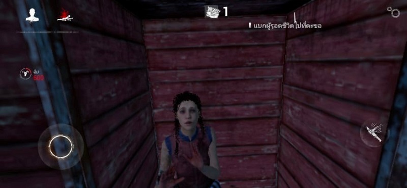 【ไกด์เกม】Dead by Daylight Mobile ต้องหนี! อย่าให้มันจับได้ 