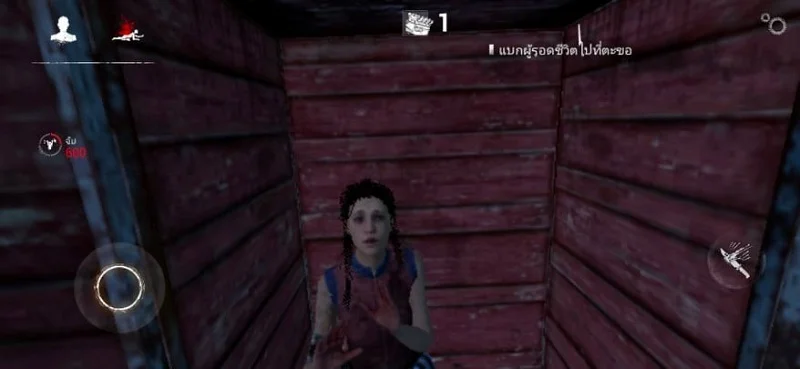 【ไกด์เกม】Dead by Daylight Mobile ต้องหนี! อย่าให้มันจับได้ 