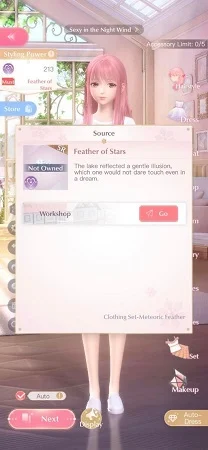 【ไกด์เกม】Shining Nikki ไปมุ้งมิ้งฟรุ้งฟริ้งกับนิกกี้กันเถอะ เพราะเธอน่ารักจัดเต็มระดับ 3D