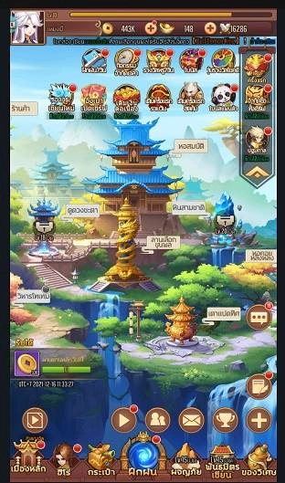 คู่มือการเล่นเกม Idle Arena Chaos Impact สำหรับมือใหม่