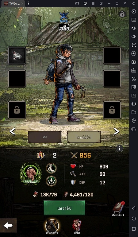 The Walking Dead : All Stars จากซีรี่ส์ชื่อดังสู่เกมและเทคนิคการเอาตัวรอด