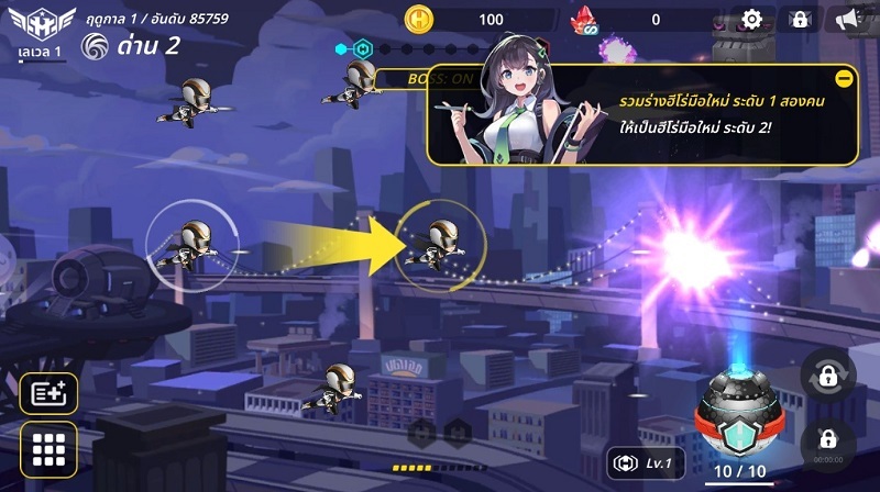 【ไกด์เกม】Cryptoball Z on Wemix ผจญภัยบนโลก NFT ตามหา HeroStone กันเถอะ