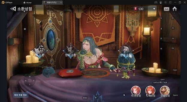 Seven Knights 2&nbsp;&nbsp;เกมดีที่ไม่ทิ้งคนไทยสานอลังการด้วย Unreal Engine 4&nbsp;& แนะนำตัวละครแจกฟรี มือใหม่ต้องเลือกปั้น